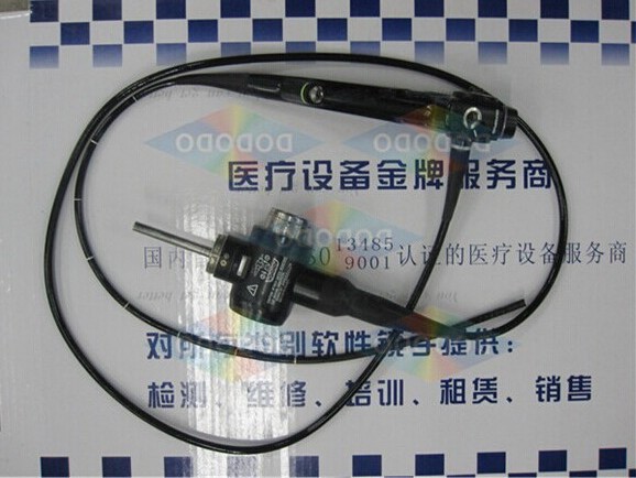 Repair OLYMPUS BF-1T260 Bronchoscope