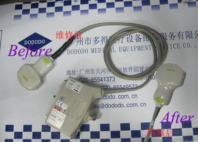 Repair TOSHIBA PVT-375BT ultrasound probe