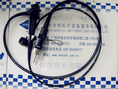 Repair Flexible Endoscope for OLYMPUS GIF-Q260